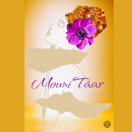 logo Mounir'Taar